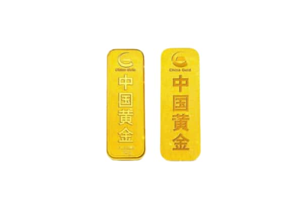徐闻县上门回收黄金价格