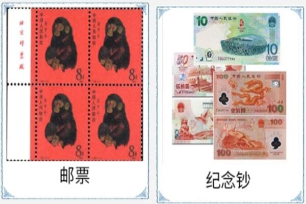 徐闻县回收邮票